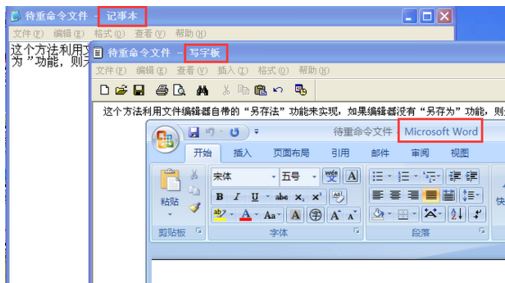 快捷键 快捷键