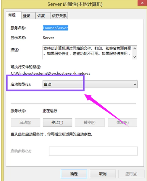 win7 win7