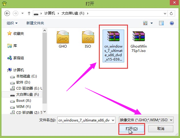 win7 win7