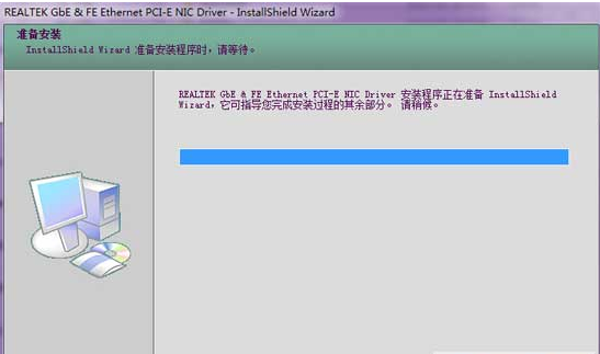 华硕网卡 华硕网卡