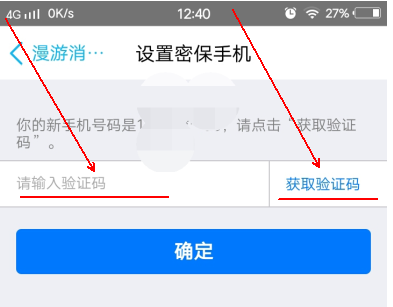 qq聊天 qq聊天