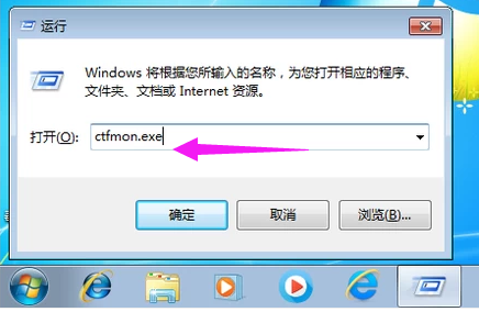 win7 win7