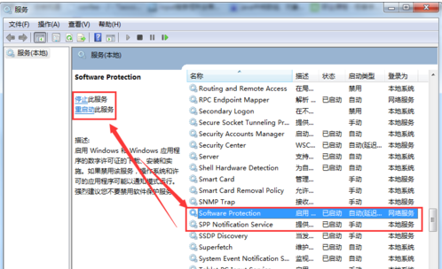 win7 win7