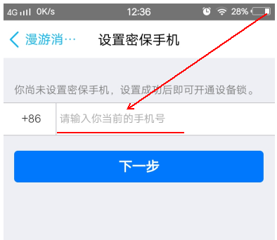 qq聊天 qq聊天