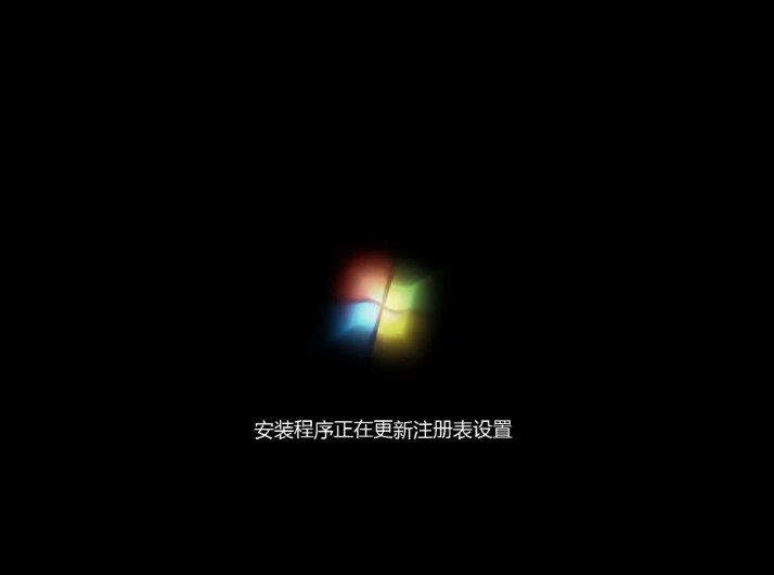 1502420888630975.png ghost win7