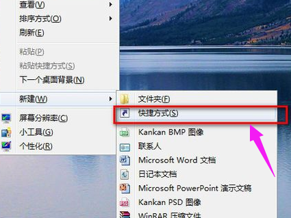 系统截图 系统截图