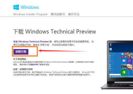 win7 win7
