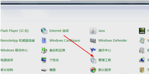 bitlocker bitlocker