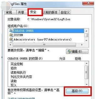 win7 win7