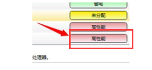 笔记本 笔记本
