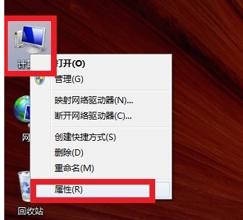 笔记本 笔记本