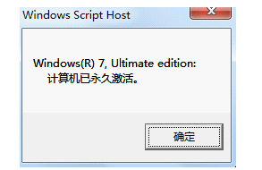 专业版 专业版