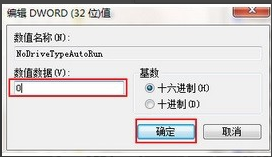 菜单不见了 菜单不见了