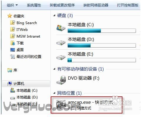 笔记本摄像头 笔记本摄像头