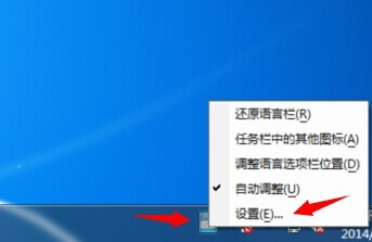 切换不出来 切换不出来