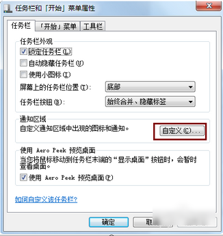 图标 图标