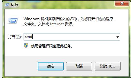 格式 格式