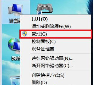 更新失败 更新失败