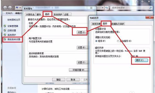 删除 删除