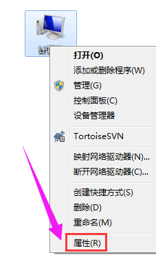软件打不开 软件打不开