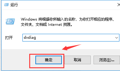硬件配置 硬件配置