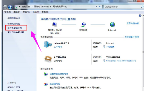 无线网络 无线网络