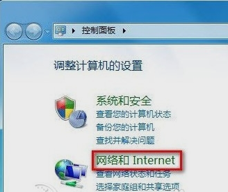 wifi wifi