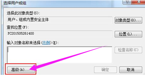 电脑 电脑