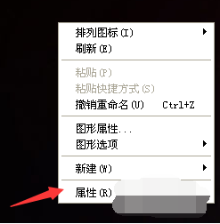 调节烟雾头 调节烟雾头