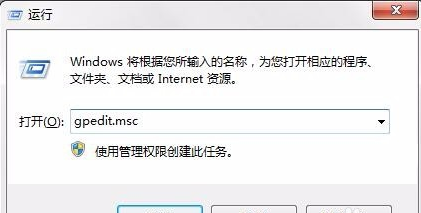 internet internet