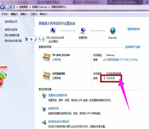 651错误 651错误