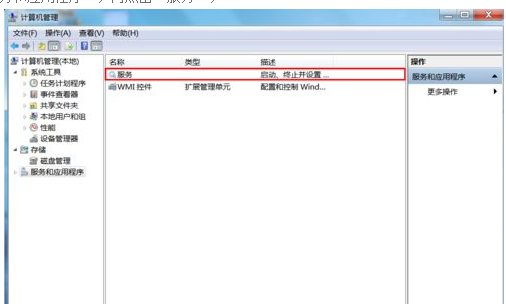 显卡驱动 显卡驱动