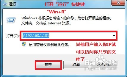如何设置 如何设置