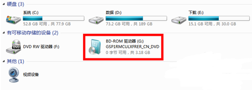 iso文件 iso文件