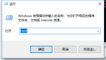 应用程序错误 应用程序错误