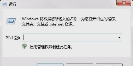 选项 选项