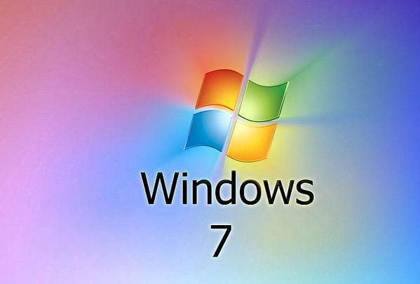 win7的激活密钥 win7的激活密钥