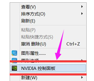 笔记本 笔记本