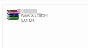 压缩文件 压缩文件