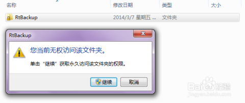 错误651 错误651