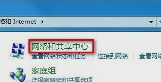 怎么连接 怎么连接
