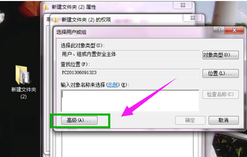 局域网 局域网