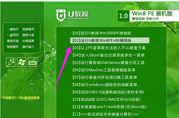 没有系统盘 没有系统盘
