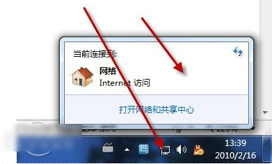 怎么连接 怎么连接