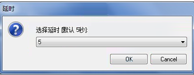怎么给电脑一键还原 怎么给电脑一键还原