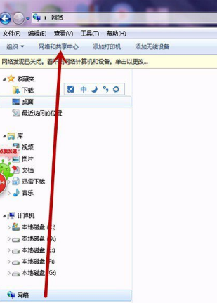 解调器 解调器