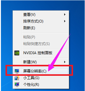 笔记本 笔记本