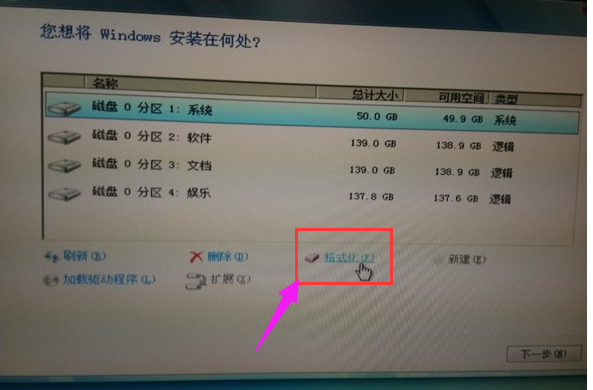u盘 u盘