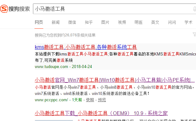 内部版本 内部版本