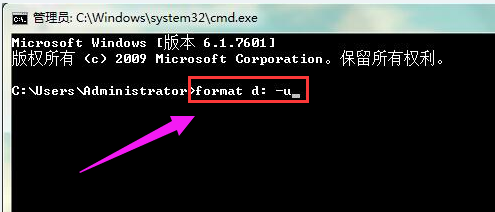 D盘 D盘